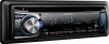 Kenwood KDC-4751SD