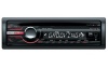 SONY CDX-GT574UI