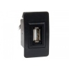 USB ������ Honda - Acura Carav 17-005
