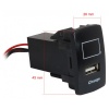 USB ������ Honda - Acura CARAV 17-305