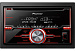 Автомагнитола 2-DIN CD/MP3-ресивер Pioneer FH-X380UB