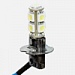 Лампа светодиодная в ПТФ H3-9SMD (white)