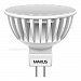 Светодиодная лампа  MR16 5W 4100K 220V GU5.3 AL