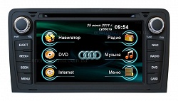      Audi A3 2005+