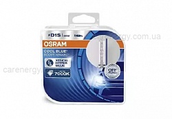   Osram D1S 66140CBB-HCB COOL BLUE BOOST 2 